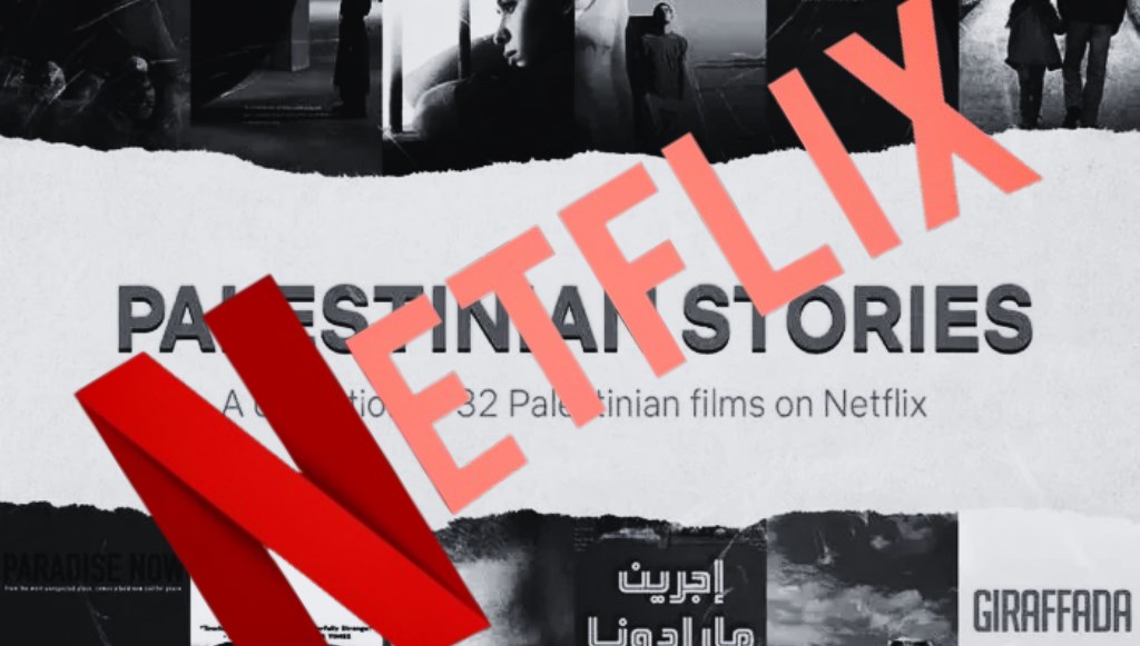 Filistin yapımları kaldırıldı, tepkiler büyüdü: Netflix'ten lisans savunması